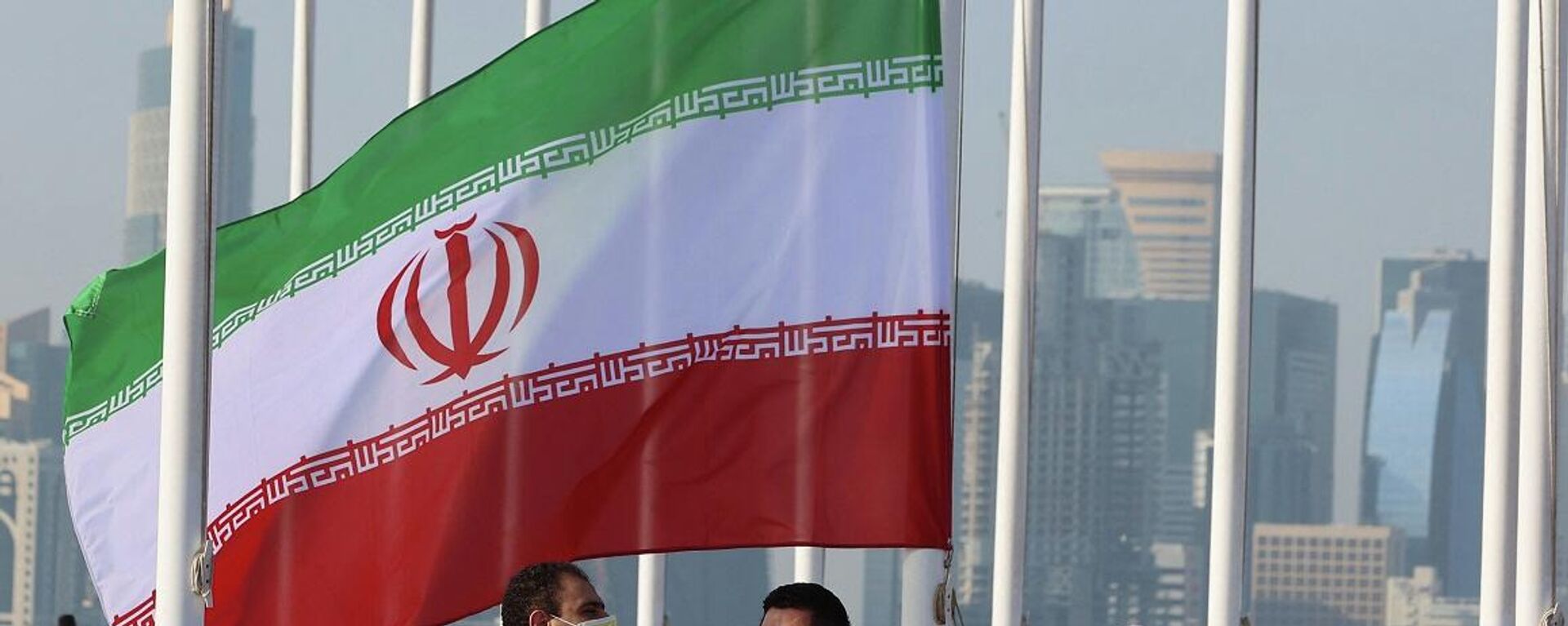 علم إيران - سبوتنيك عربي, 1920, 19.04.2024