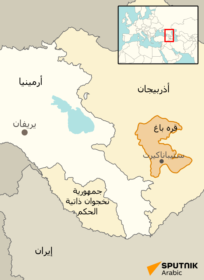 خريطة قره باغ - سبوتنيك عربي