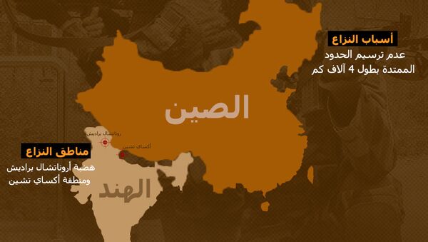 إنفوجراف.. أبرز محطات النزاع بين الهند والصين - سبوتنيك عربي