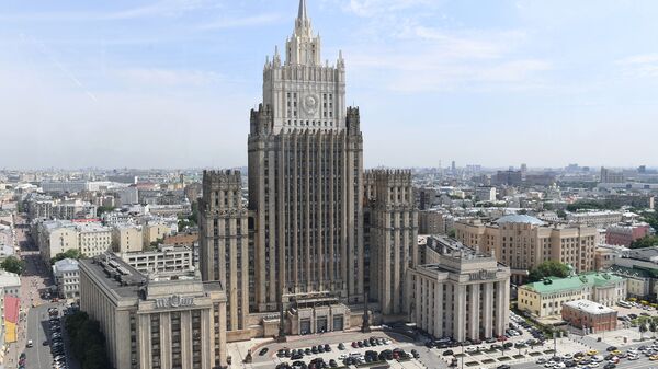 مبنى الخارجية الروسية في موسكو، 2020 - سبوتنيك عربي