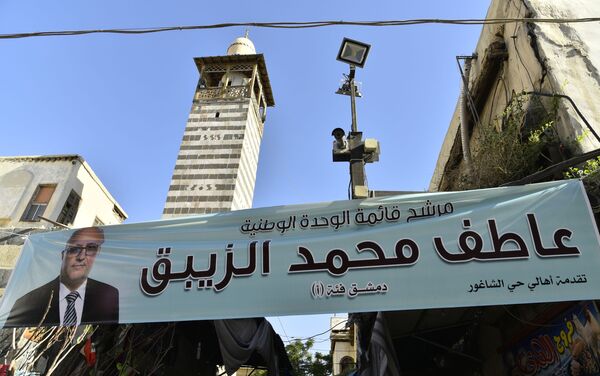 الانتخابات النيابية السورية - سبوتنيك عربي