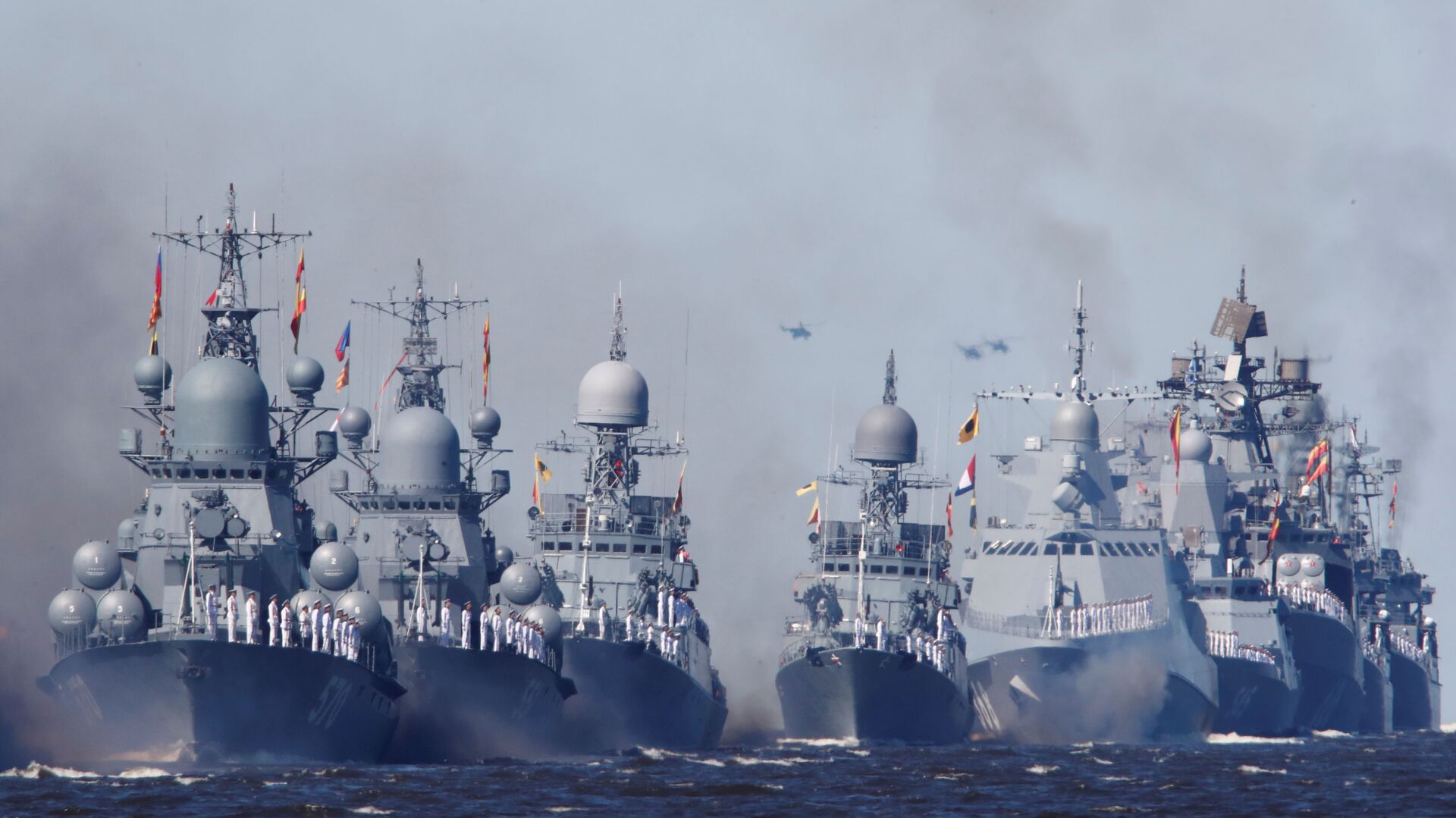 مراسم الاحتفال بيوم البحرية العسكرية الروسية في سان بطرسبورغ، روسيا 26 يوليو 2020 - سبوتنيك عربي, 1920, 02.04.2022
