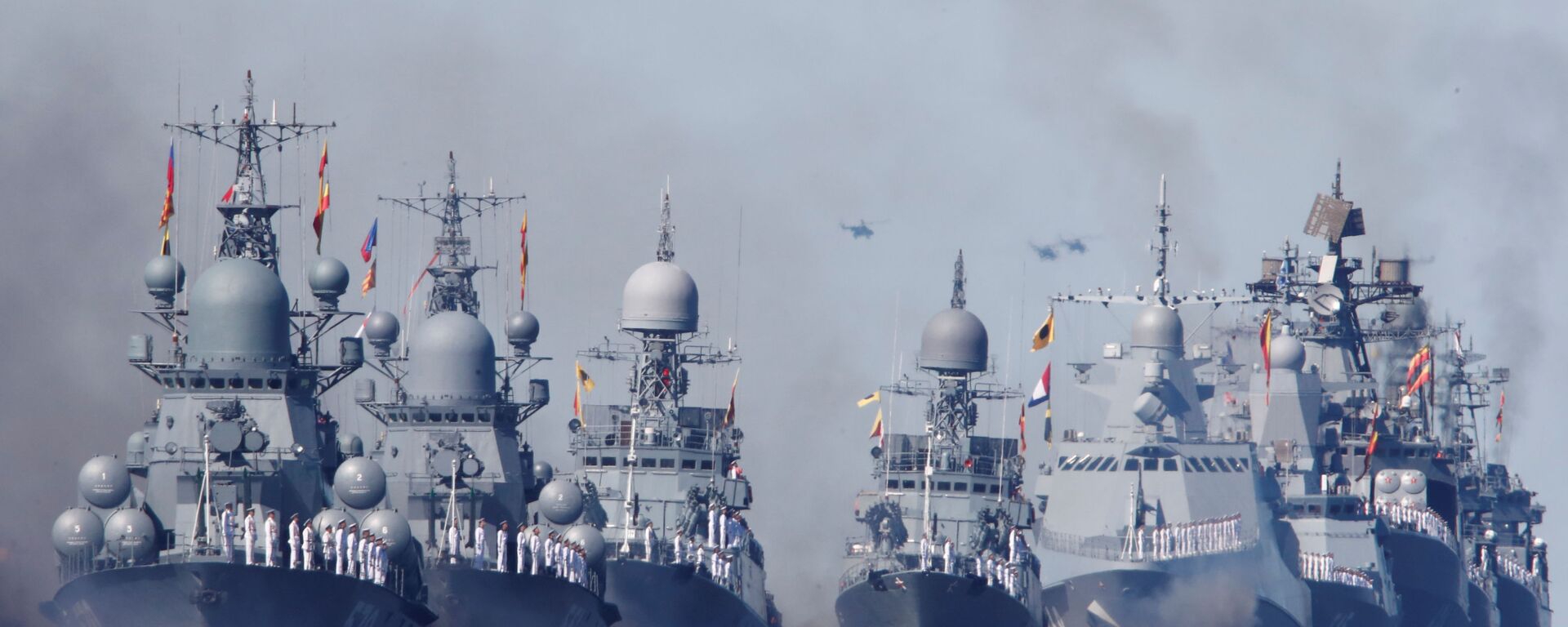 مراسم الاحتفال بيوم البحرية العسكرية الروسية في سان بطرسبورغ، روسيا 26 يوليو 2020 - سبوتنيك عربي, 1920, 25.06.2021