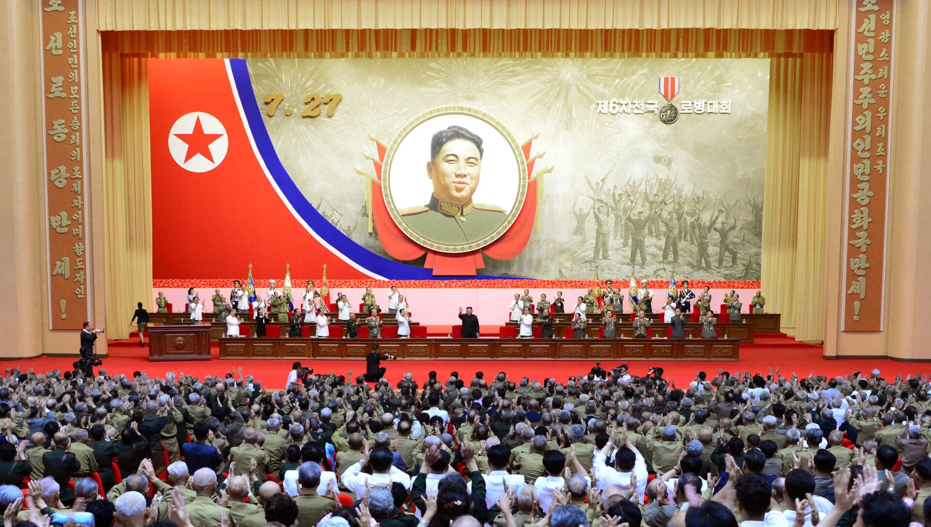احتفالات كوريا الشمالية بالذكرى الـ67 لتوقيع معاهدة السلام التي وضعت نهاية للحرب ضد جارتها كوريا الجنوبية، 27 يوليو 2020 - سبوتنيك عربي, 1920, 08.02.2021
