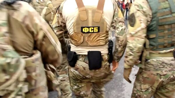 ФСБ РФ пресекла деятельность террористической организации  - سبوتنيك عربي