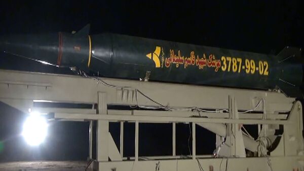 صاروخ الشهيد الحاج قاسم - سبوتنيك عربي