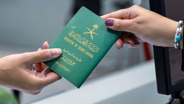 الجواز السعودي - سبوتنيك عربي