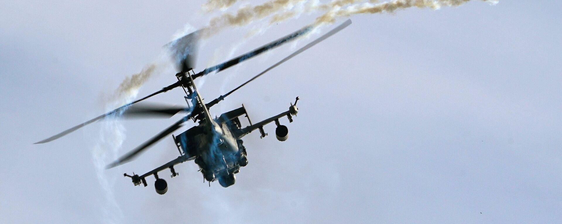 عرض جوي عسكري في منتدى أرميا 2020 في كوبينكا بضواحي موسكو - المروحية الهجومية كا - 52 (ألغاتور) - سبوتنيك عربي, 1920, 09.06.2023