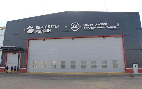 مصنع مروحيات روسيا في أولان أودي، روسيا - سبوتنيك عربي
