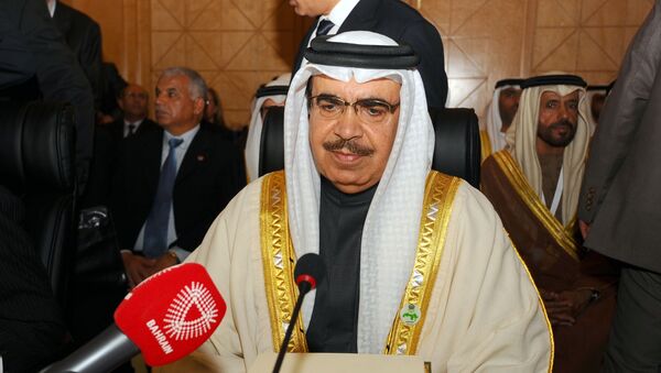 وزير الداخلية البحريني، راشد بن عبد الله آل خليفة - سبوتنيك عربي