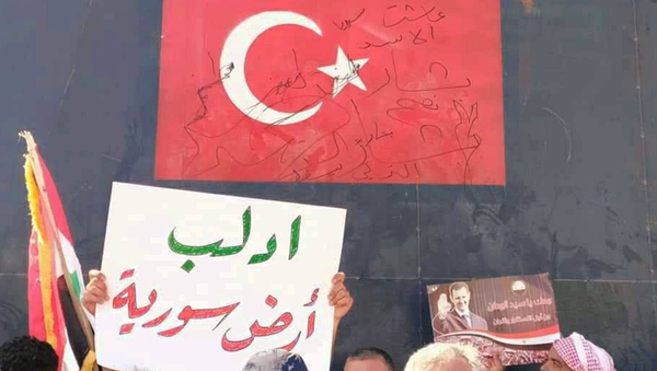 احتجاجات أمام نقاط المراقبة التركية في إدلب، سوريا 16 سبتمبر 2020 - سبوتنيك عربي