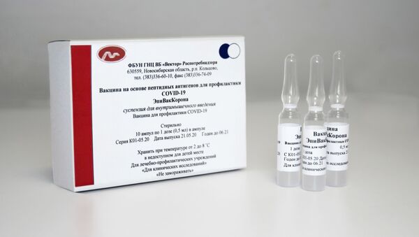 اللقاح الروسي إبي فاك كورونا ضد فيروس كورونا، روسيا - سبوتنيك عربي