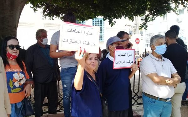 مسيرة مناهضة للإرهاب في تونس - سبوتنيك عربي