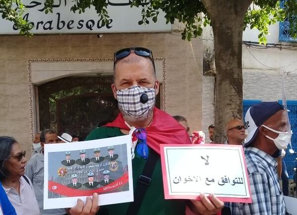 مسيرة مناهضة للإرهاب في تونس - سبوتنيك عربي