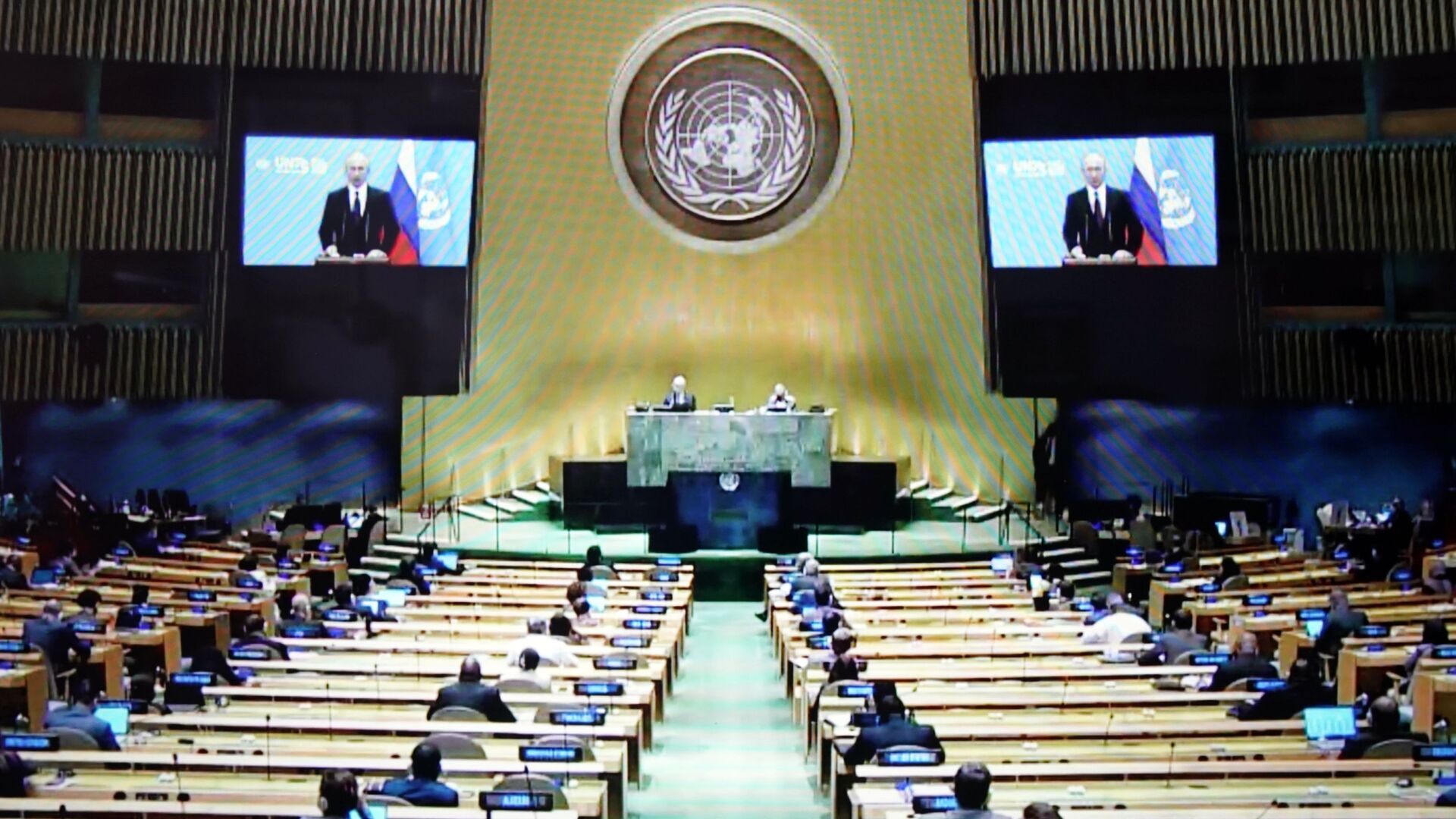 اجتماع الدورة الـ 75 للجمعية العامة، الأمم المتحدة 22 سبتمبر 2020 - سبوتنيك عربي, 1920, 22.06.2022