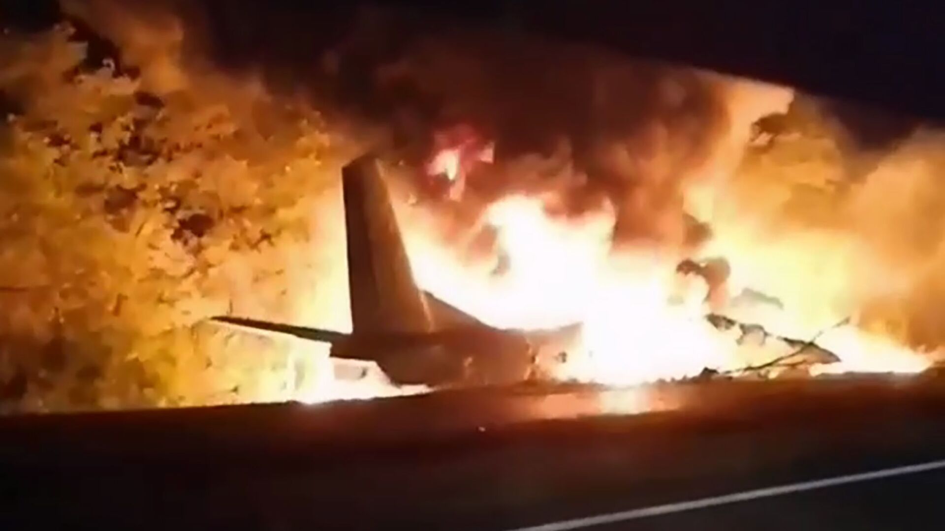 تحطم طائرة آن 26 قرب مدينة خاركوف الأوكرانية، أوكرانيا 25 سبتمبر 2020 - سبوتنيك عربي, 1920, 24.02.2022