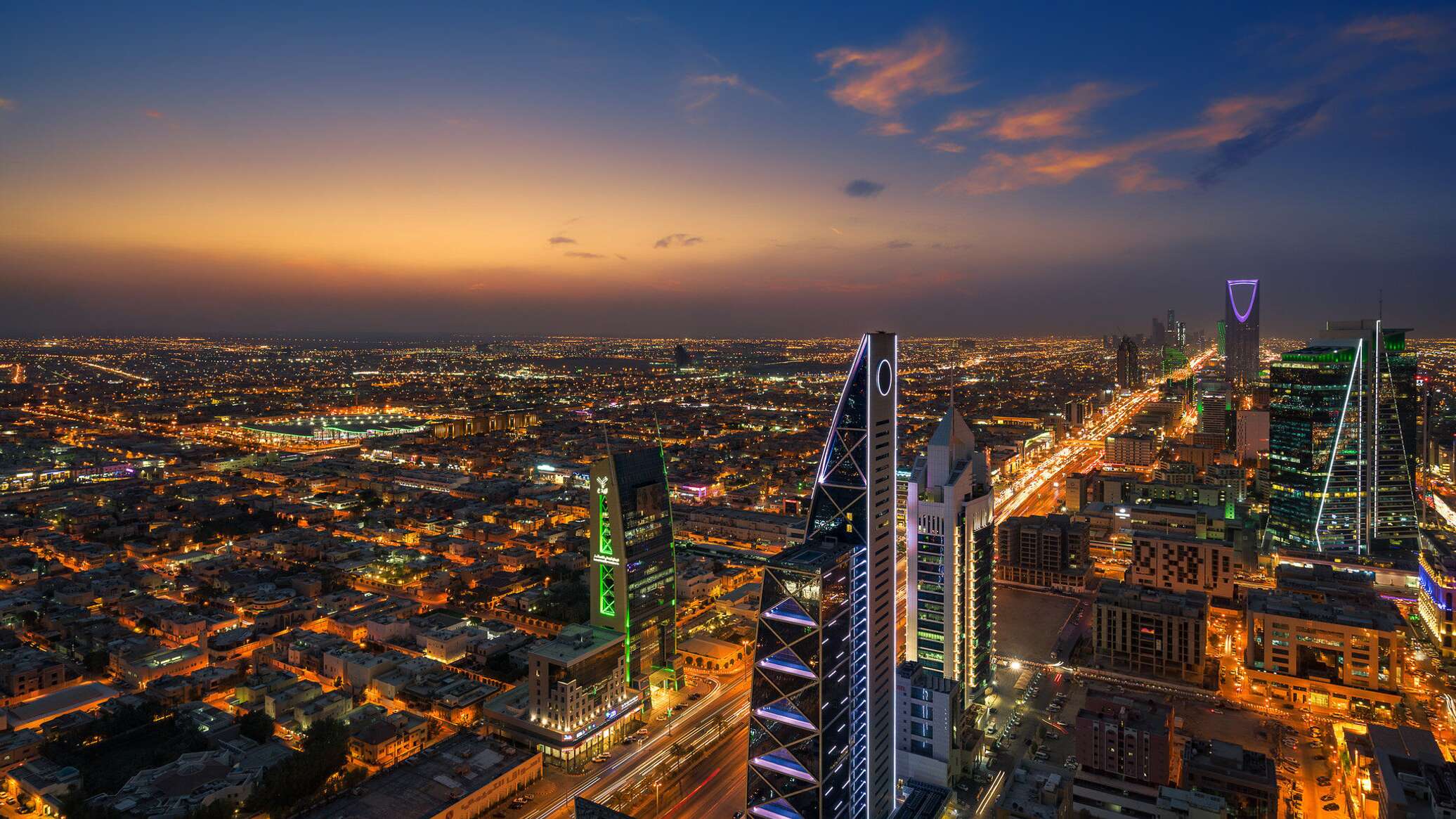 أصغر مدن المملكة العربية السعودية