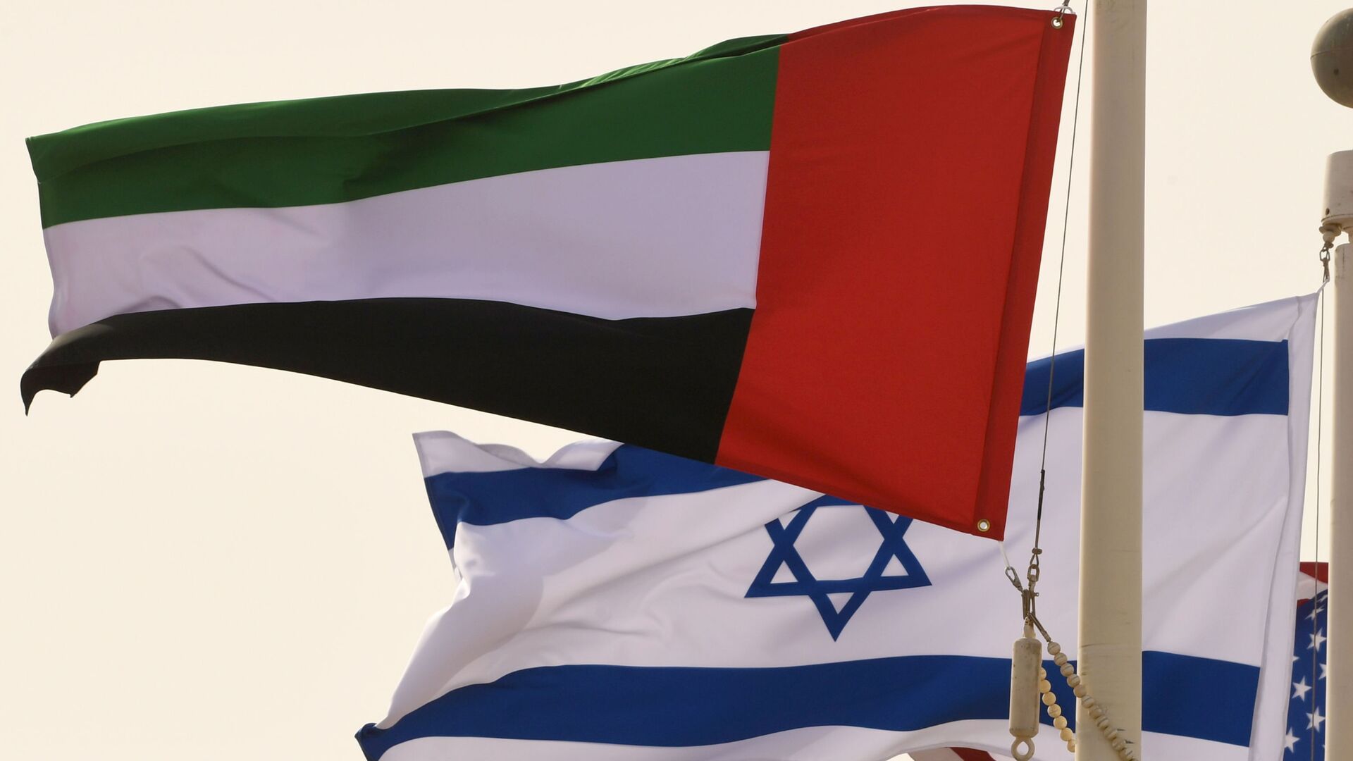 أعلام الإمارات العربية المتحدة وإسرائيل - سبوتنيك عربي, 1920, 23.11.2021