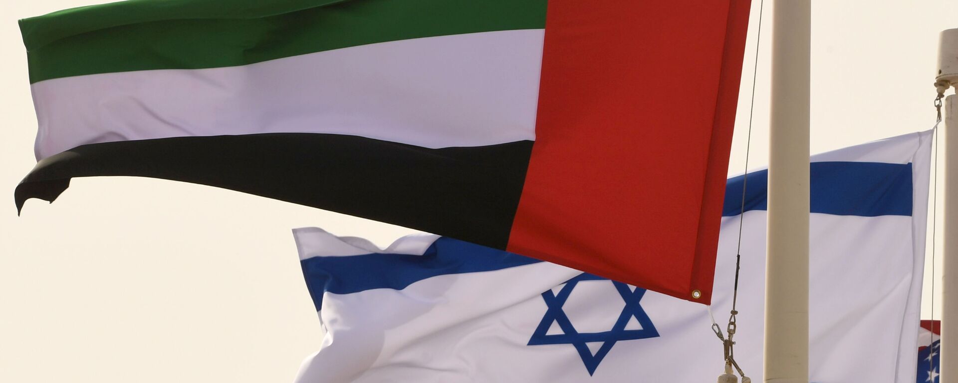 أعلام الإمارات العربية المتحدة وإسرائيل - سبوتنيك عربي, 1920, 02.06.2021