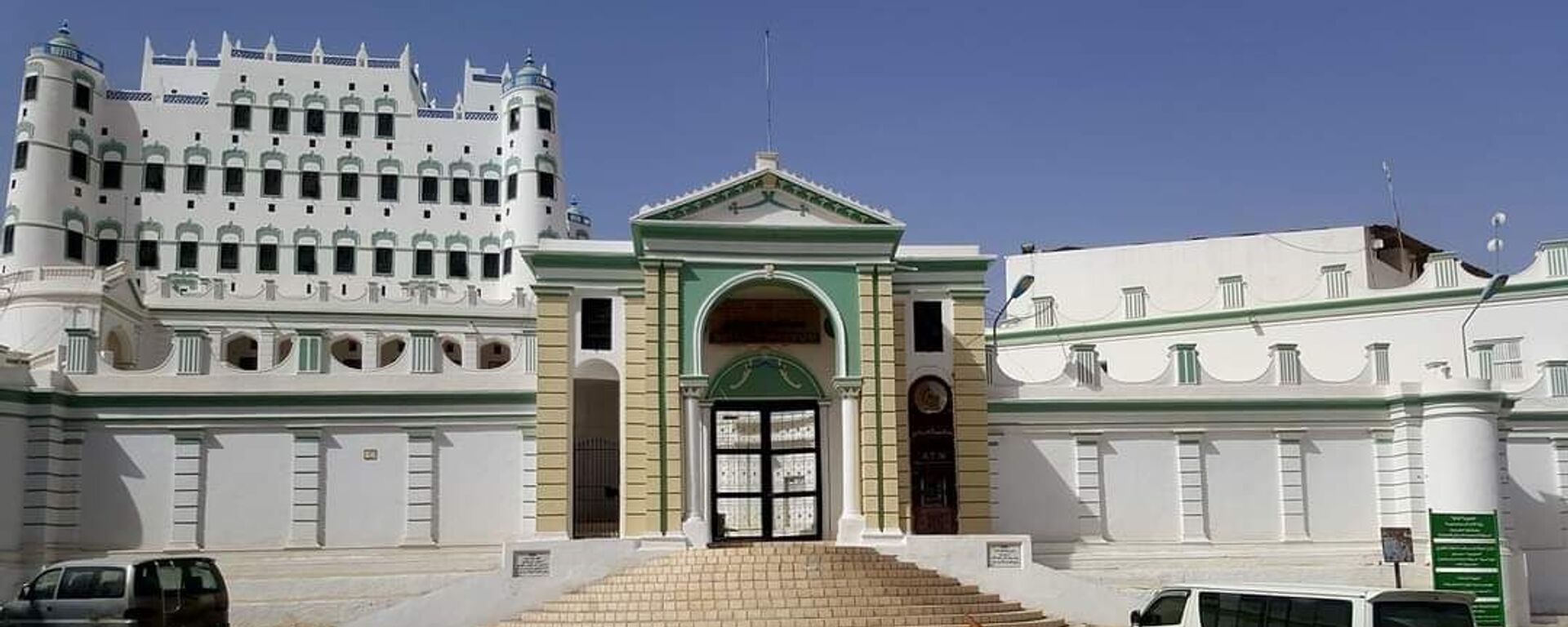 قصر سيئون - سبوتنيك عربي, 1920, 25.06.2022