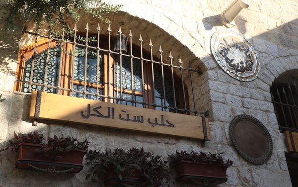 افتتاح خان الصابون التاريخي وسط حي أغير بمدينة حلب، سوريا 22 أكتوبر 2020 - سبوتنيك عربي