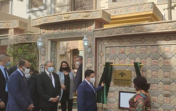 وزير الخارجية المغربي يفتتح قنصلية لمملكة إسواتيني في مدينة العيون - سبوتنيك عربي