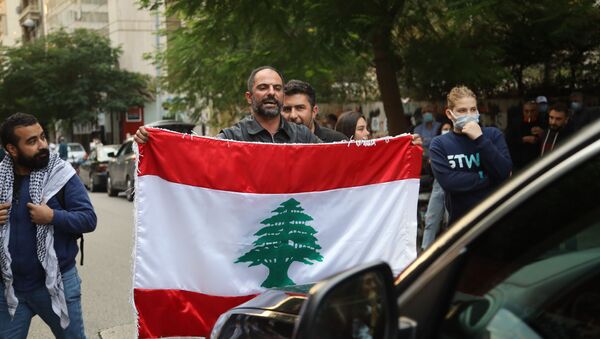 تظاهرة أمام مصرف لبنان في بيروت: لمواجهة التهرب من التدقيق الجنائي - سبوتنيك عربي