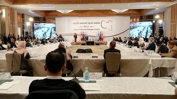 ملتقى الحوار السياسي الليبي في تونس - سبوتنيك عربي