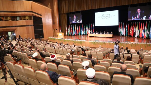 افتتاح مؤتمر عودة اللاجئين السوريين في قصر الأمويين في دمشق، سوريا 11 نوفمبر 2020 - سبوتنيك عربي