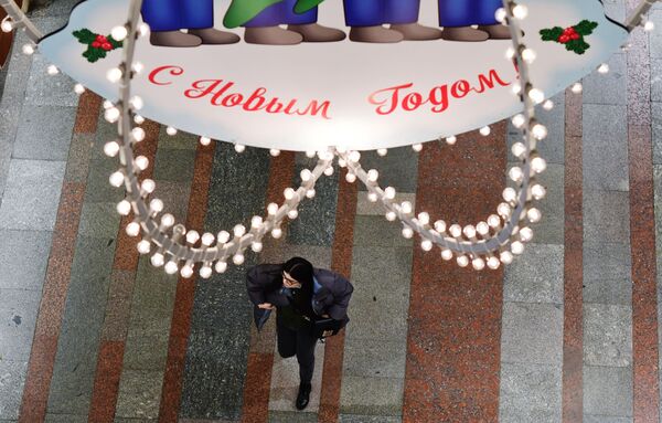 زينة رأس السنة في متجر غوم على الساحة الحمراء في موسكو، 11 نوفمبر 2020 - سبوتنيك عربي