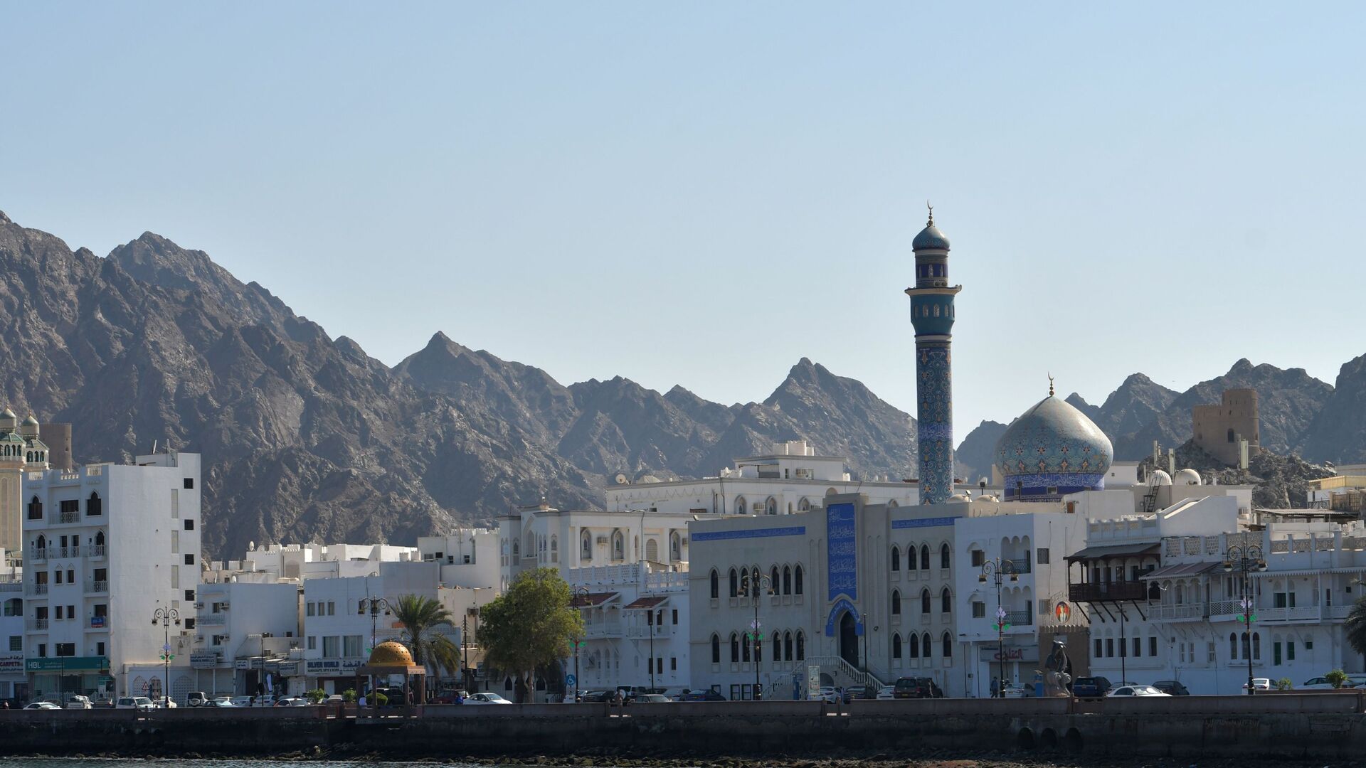 صورة لمدينة مسقط عاصمة سلطنة عمان - سبوتنيك عربي, 1920, 17.07.2021
