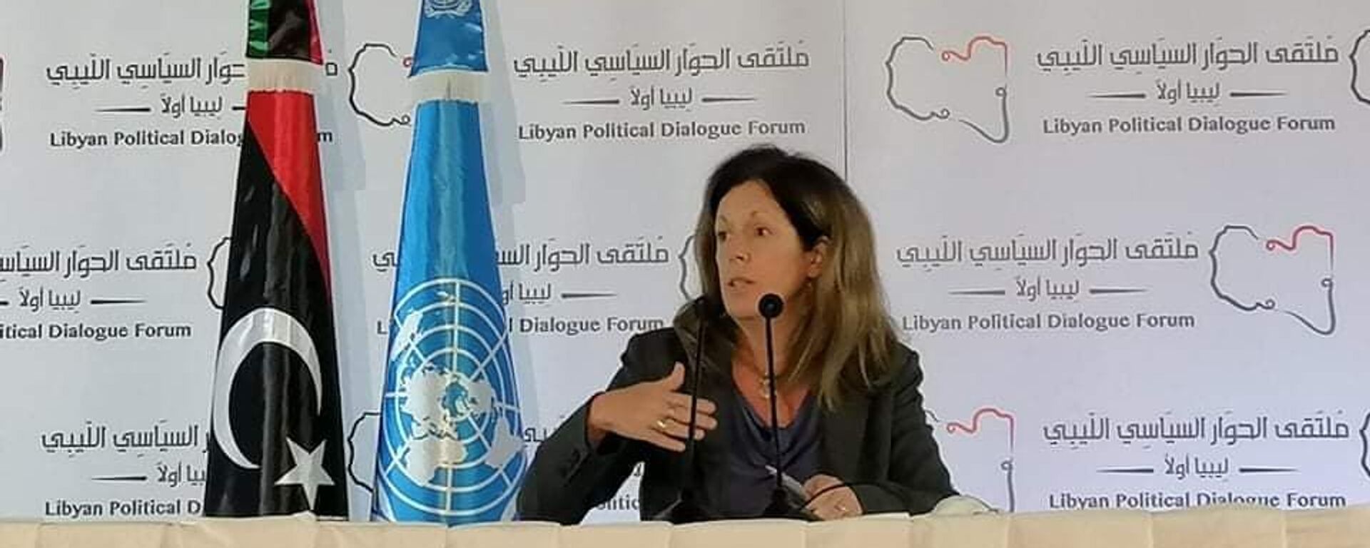 الممثلة الخاصة للأمين العام للأمم المتحدة في ليبيا بالإنابة ستيفاني وليامز - سبوتنيك عربي, 1920, 03.03.2022