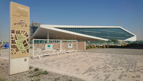 مكتبة قطر الوطنية - سبوتنيك عربي
