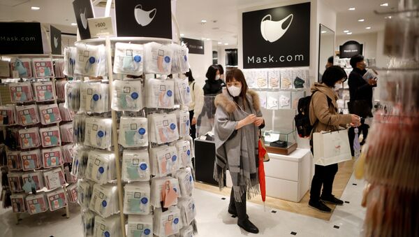  متجر متخصص في بيع أقنعة الوجه Mask.com، وسط تفشي  فيروس كورونا (كوفيد -19) في طوكيو، اليابان، 25 نوفمبر/ تشرين الثاني 2020. - سبوتنيك عربي