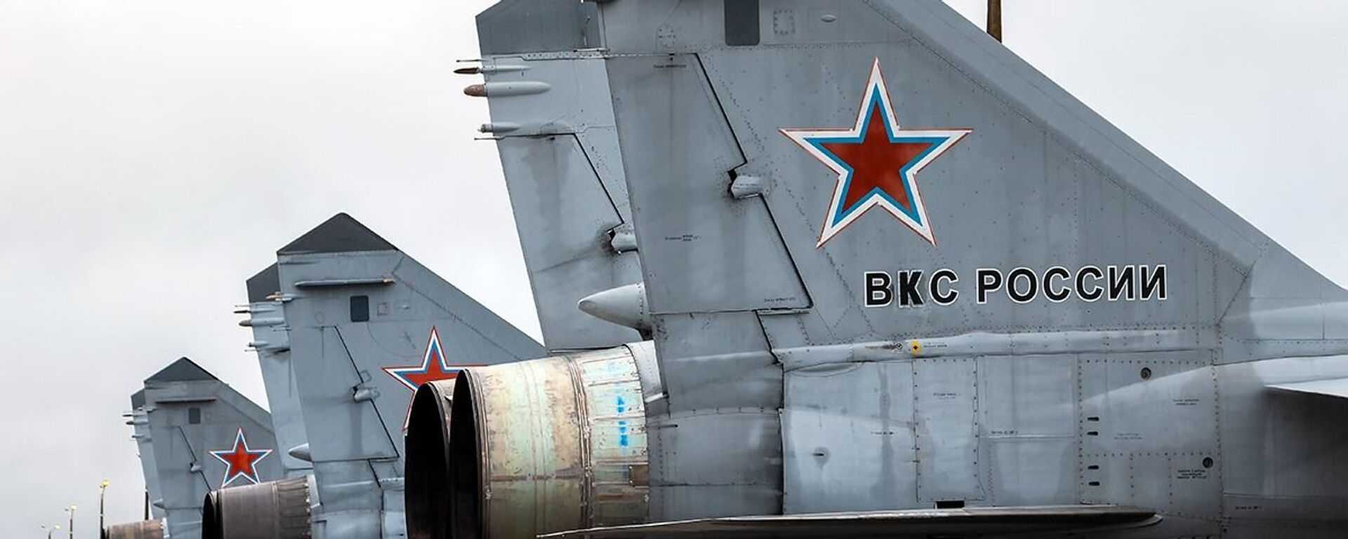 مناورات الطيران الحربي الروسي لمقاتلات «سو-25» و «ميغ- 31» التابعة للمنطقة الغربية لشرق روسيا، في مقاطعة تفير، 23-24 نوفمبر 2020 - سبوتنيك عربي, 1920, 07.10.2021