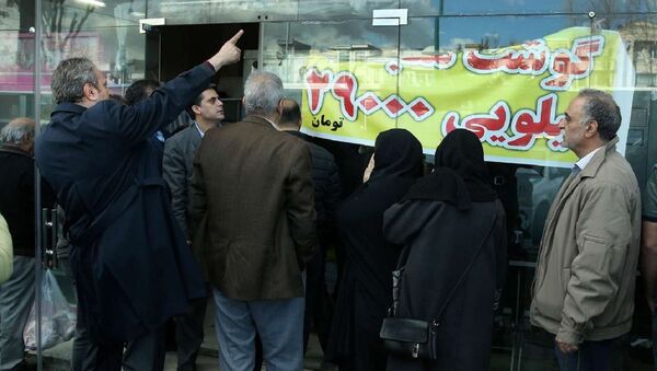 التضخم في إيران - سبوتنيك عربي