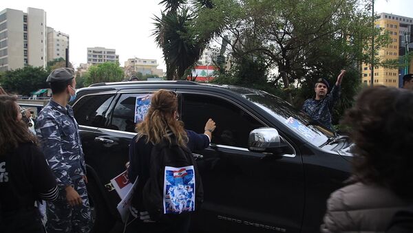 تظاهرة أمام الأونيسكو في بيروت - سبوتنيك عربي