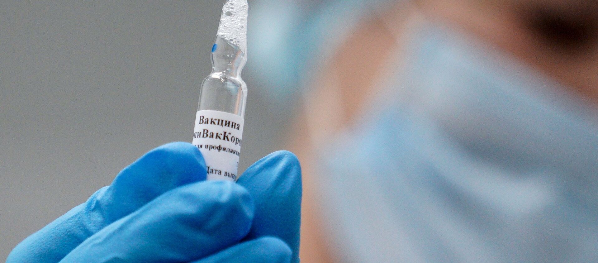  بدء التطعيم بـ لقاح إيبيفاك كورونا ضد فيروس كورونا في كالينينغراد، روسيا 3 ديسمبر 2020 - سبوتنيك عربي, 1920, 29.12.2020