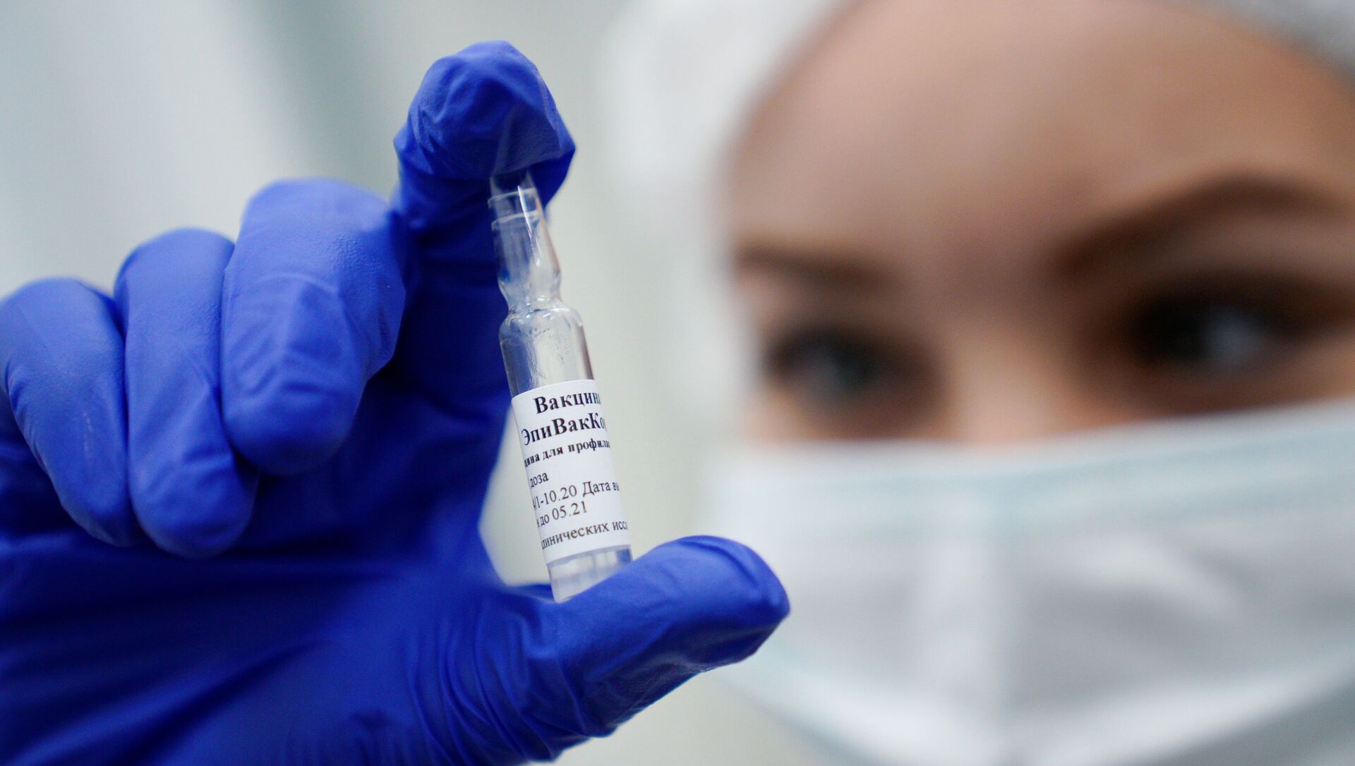  بدء التطعيم بـ لقاح إيبيفاك كورونا ضد فيروس كورونا في كالينينغراد، روسيا 3 ديسمبر 2020 - سبوتنيك عربي, 1920, 08.04.2021