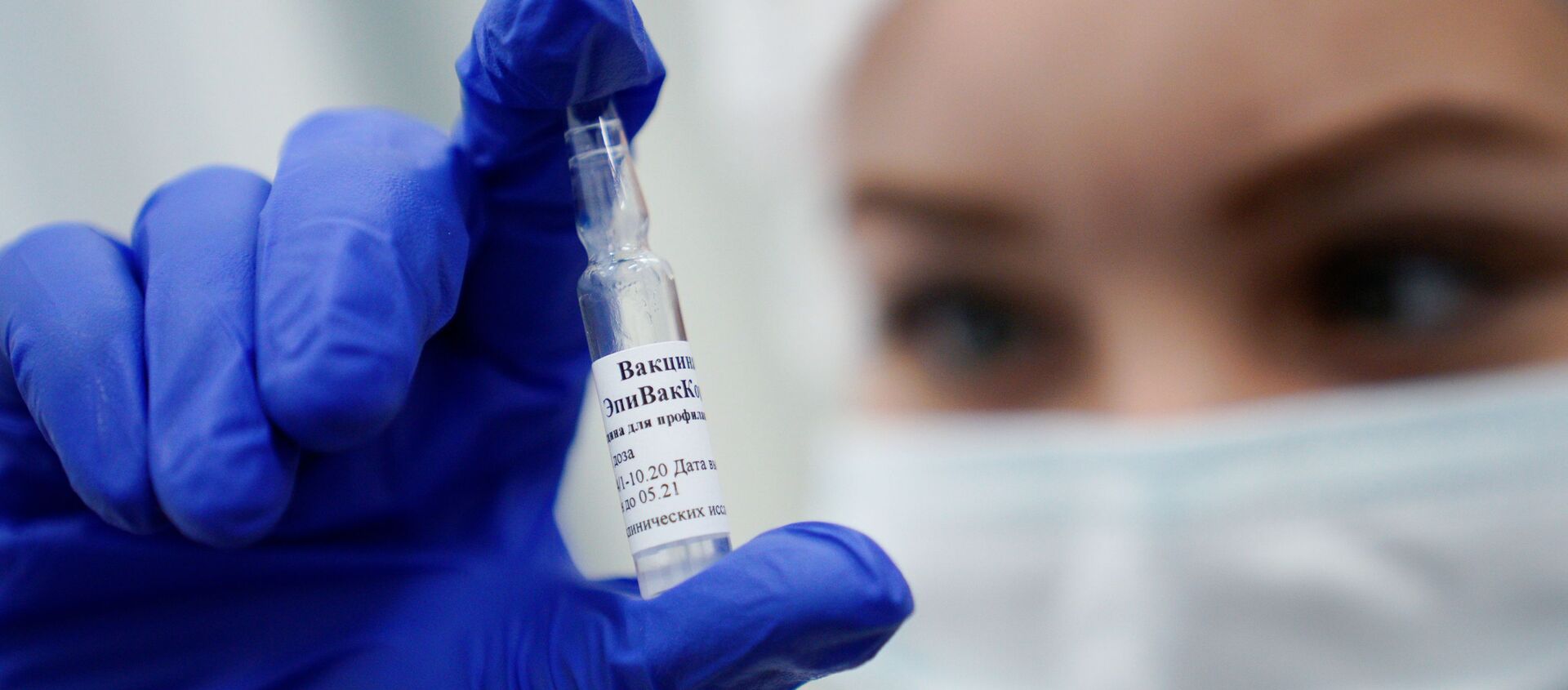  بدء التطعيم بـ لقاح إيبيفاك كورونا ضد فيروس كورونا في كالينينغراد، روسيا 3 ديسمبر 2020 - سبوتنيك عربي, 1920, 08.04.2021