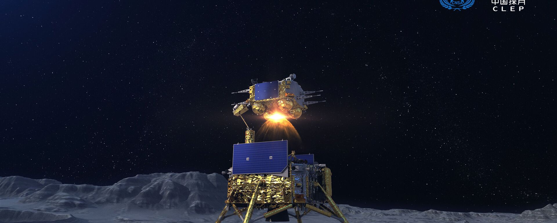   مسبار فضائي تشانغ آه-5 لجمع عينات من القمر وإعادتها، الصين 3 ديسمبر 2020 - سبوتنيك عربي, 1920, 21.05.2021