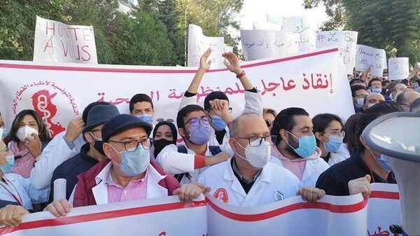مسيرات غضب لأطباء تونس للمطالبة بتحسين ظروف عملهم - سبوتنيك عربي