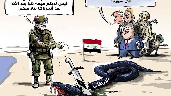 موسكو ودمشق تشكلان عائقا لأمريكا في محاربة الإرهاب في سوريا - سبوتنيك عربي