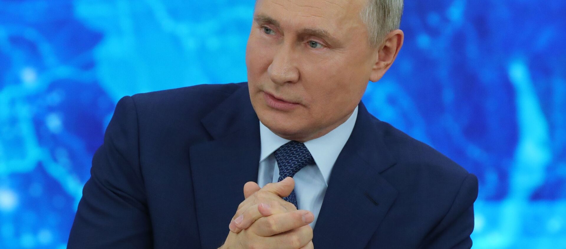 المؤتمر الصحفي الكبير للرئيس الروسي فلاديمير بوتين عبر الفيديو، 17 ديسمبر 2020 - سبوتنيك عربي, 1920, 25.01.2021