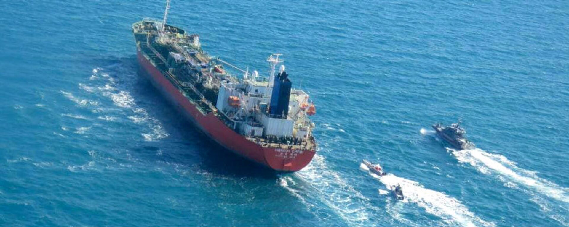 الحرس الثوري الإيراني يحتجز ناقلة النفط ترفع علم كوريا الجنوبية في مياه الخليج - سبوتنيك عربي, 1920, 03.02.2021