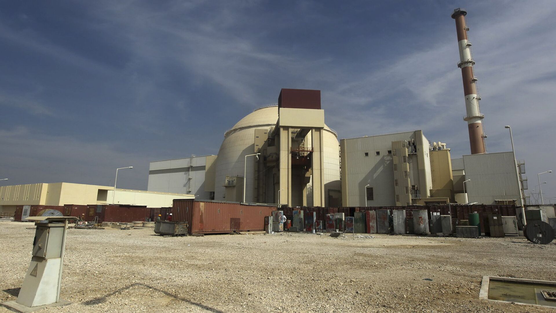 منشأة نووية في إيران  - سبوتنيك عربي, 1920, 08.06.2022