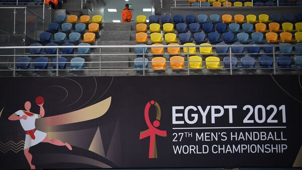 كأس العالم لكرة اليد في مصر - سبوتنيك عربي