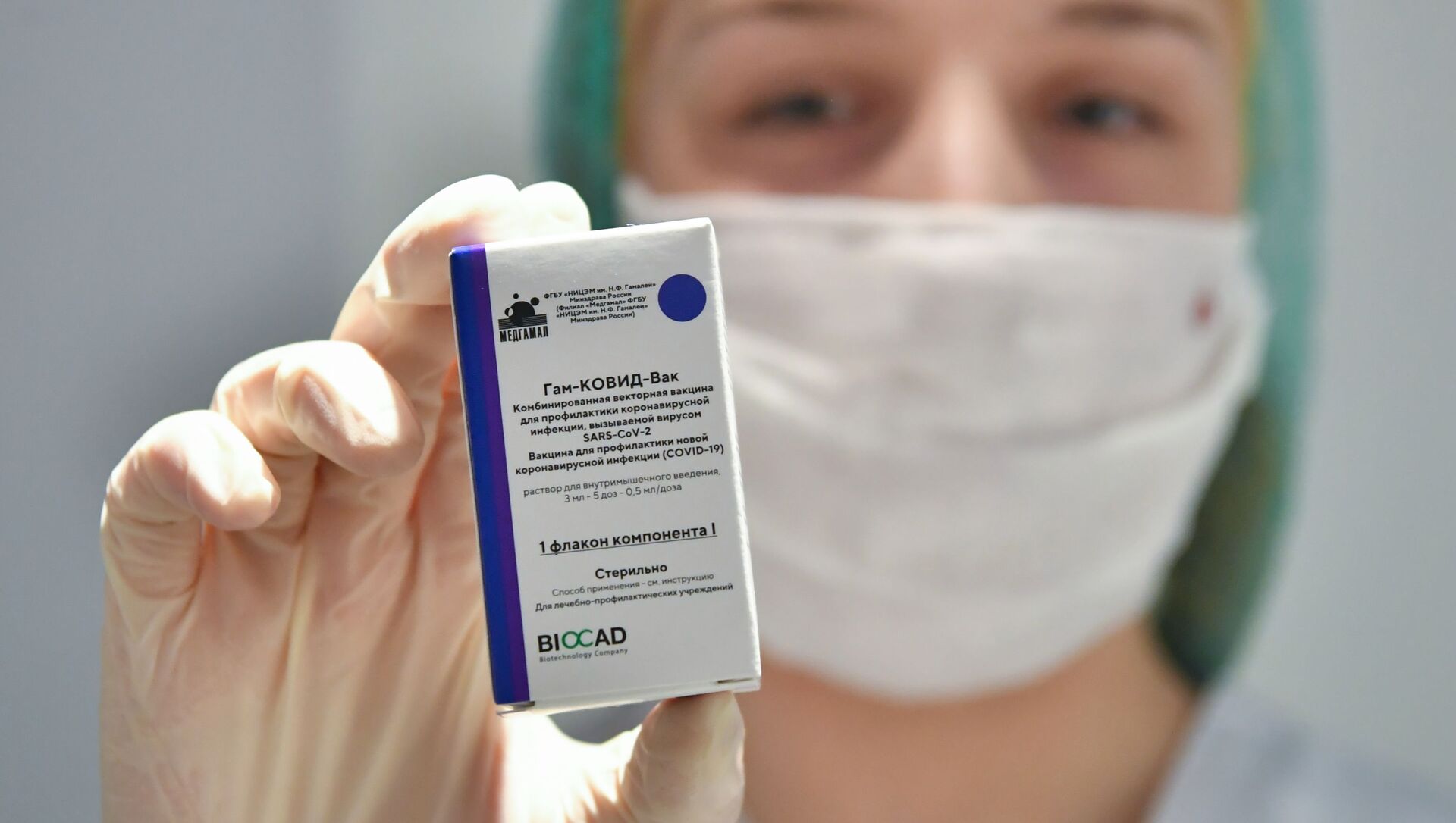 بدء حملة التطعيم واسعة النطاق بلقاح سبوتنيك V الروسي ضد فيروس كورونا في موسكو، روسيا، 18 يناير 2021 - سبوتنيك عربي, 1920, 06.03.2021