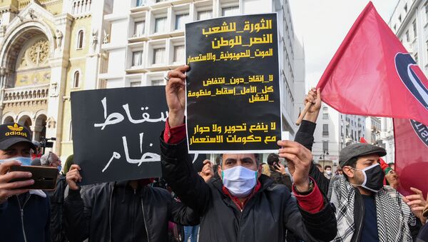 مسيرة بشارع الحبيب بورقيبة في تونس - سبوتنيك عربي