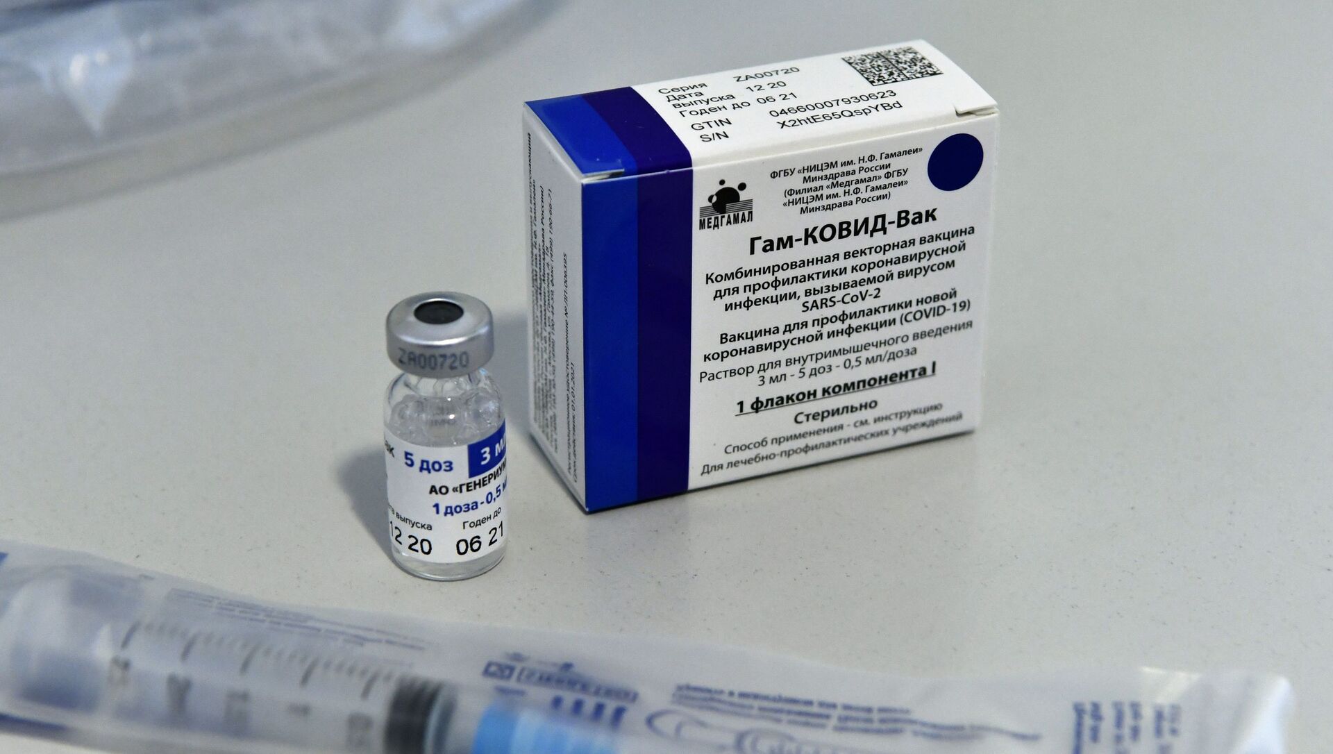 التطعيم باللقاح سبوتنيك V ضد فيروس كورونا، كوفيد-19، روسيا 29 يناير 2021 - سبوتنيك عربي, 1920, 19.03.2021